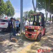 市生态局正阳核查非道挪动源 全力守护夸姣蓝天